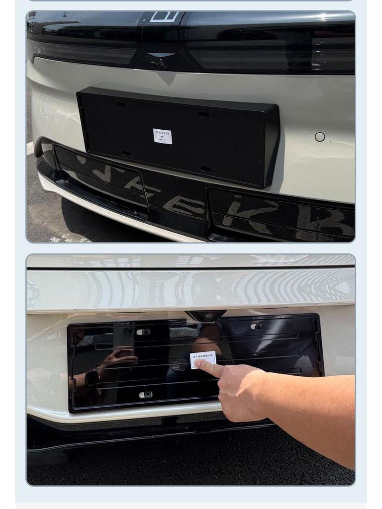 2025 Zeekr 007 GT Nieuwe Energie Groen Kentekenplaathouder