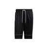 Sports Shorts Men's Black Moderate GU0739