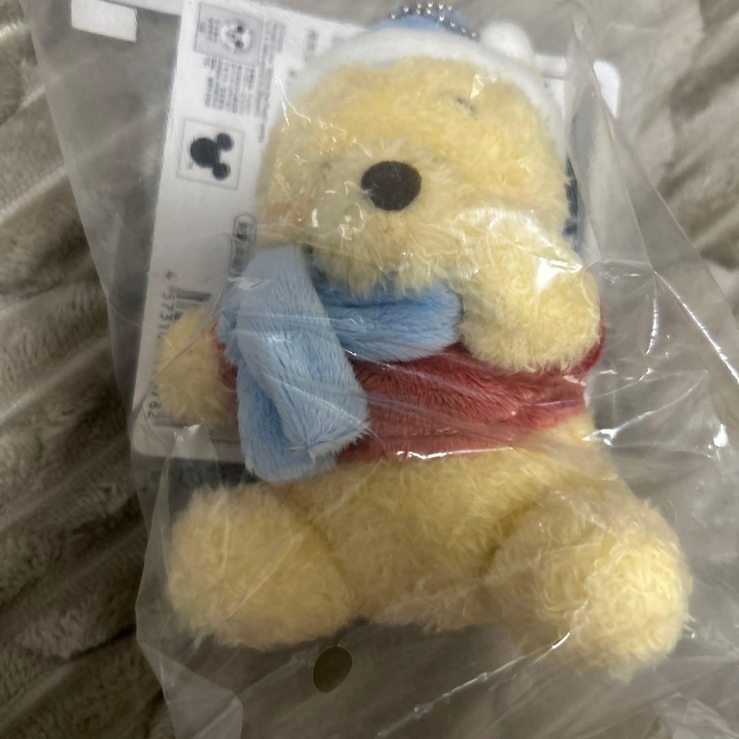Winnie the Pooh Ichiban Kuji C Warm Stuffed Toy