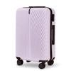 Medium Suitcase Wings Swan 2.0 24" Light Purple