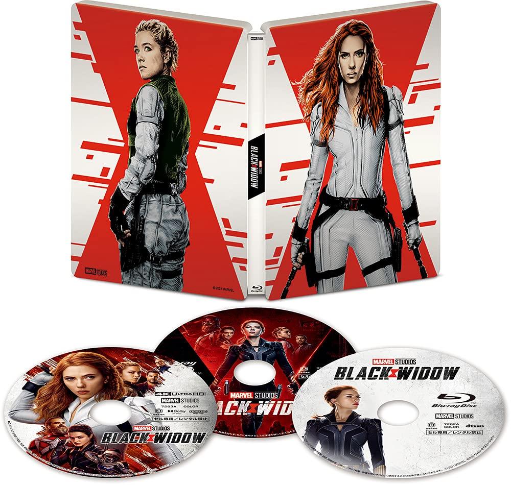 

Black Widow 4K UHD MovieNEX Steelbook ULTRA [4K HD+3D+Blu-ray+Digital Copy+MovieNEX World] [Blu-ray]