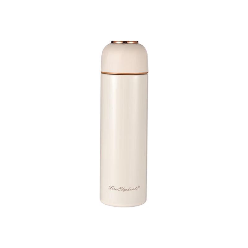 Misuopalading HXB-BW0143 Insulated Mug