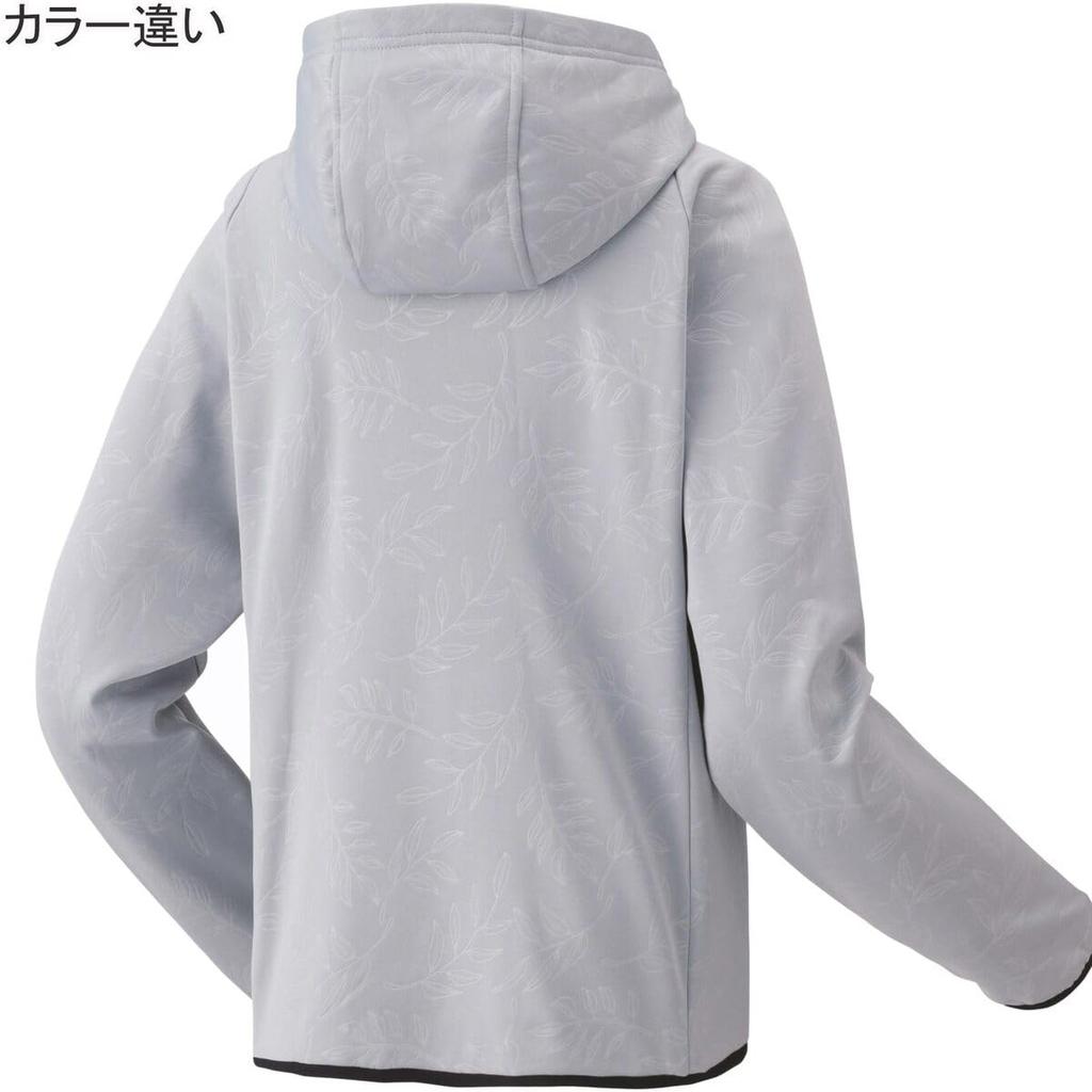 YONEX Knit Hoodie 58112 Women's Warm-Up