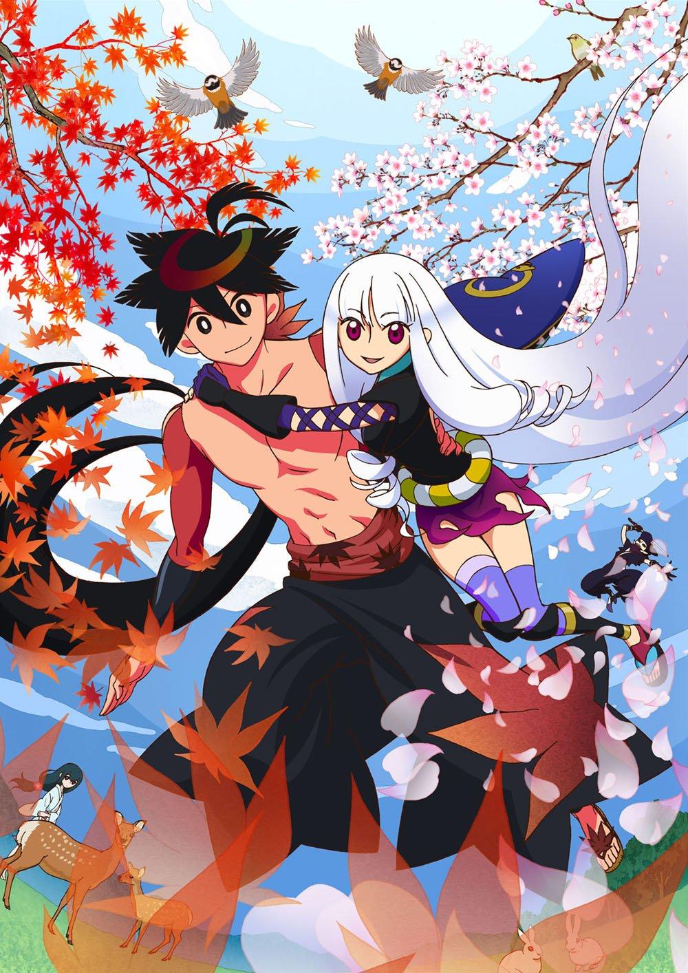 Katanagatari Volume 5: The Bandit s Sword and Armor [Regular Edition] [DVD]