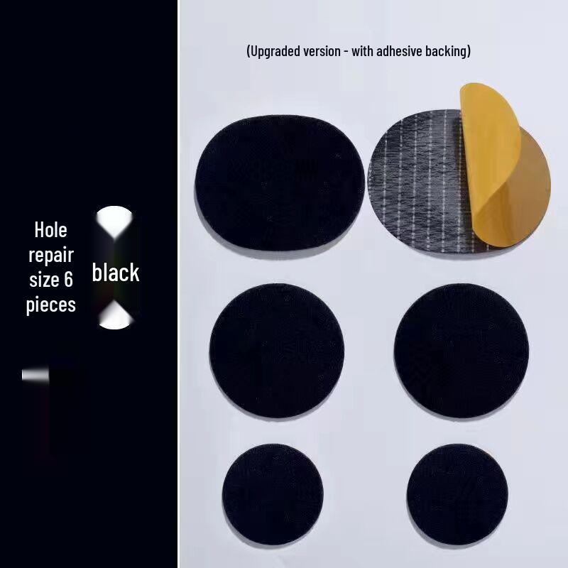 Self-Adhesive Sports Shoe Heel Repair Patch - Anti-Wear Mesh Sticker for Lining and Surface