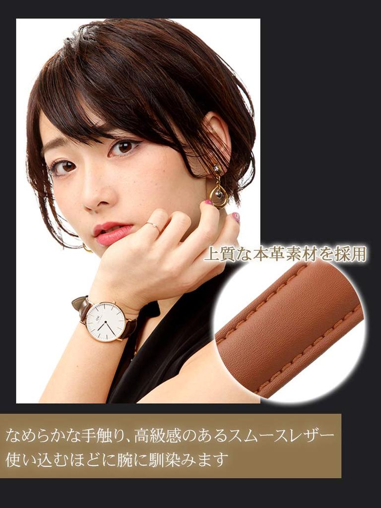 Calme Genuine Smooth Leather Watch Band Replacement 12mm To Includes Replacement Instructions Black White Stitching and Rose Gold Strap, 24mm, (18mm,