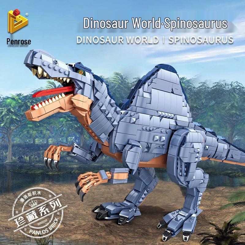 High-Difficulty Tyrannosaurus Rex Dinosaur Building Blocks Educational Gift for Boys
