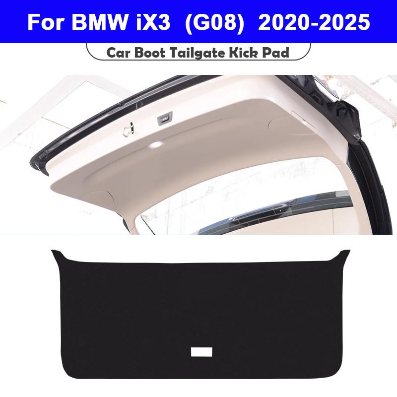 For BMW iX3 G08 -2025 Car Trunk Tailgate Protection Pad Trunk PU Leather Anti-dirty Decorative Pad Interior Accessories