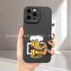 Creative Beer Apple 17promax Mobile Phone Case 16pro Anti-drop iPhone15/14 All-inclusive 11/12/13 Soft