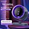 Rechargeable Mini Desktop Fan: Portable, Strong Wind, Long Battery Life
