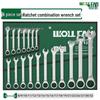 72-Tooth Double-Ended Industrial Grade Ratchet Wrench Set - 14 Pieces with Mirror Finish
