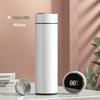 Shangqi Tea Infuser 304 Stainless Steel Smart Insulated Bottle