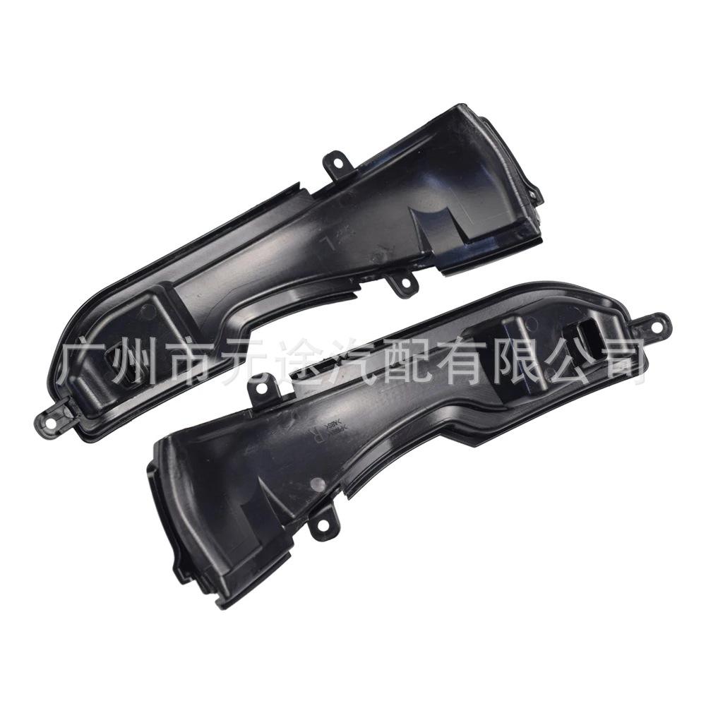 Infiniti Q-Serie Dynamisches Rückfahrspiegellicht mit sequenziellem Blinker