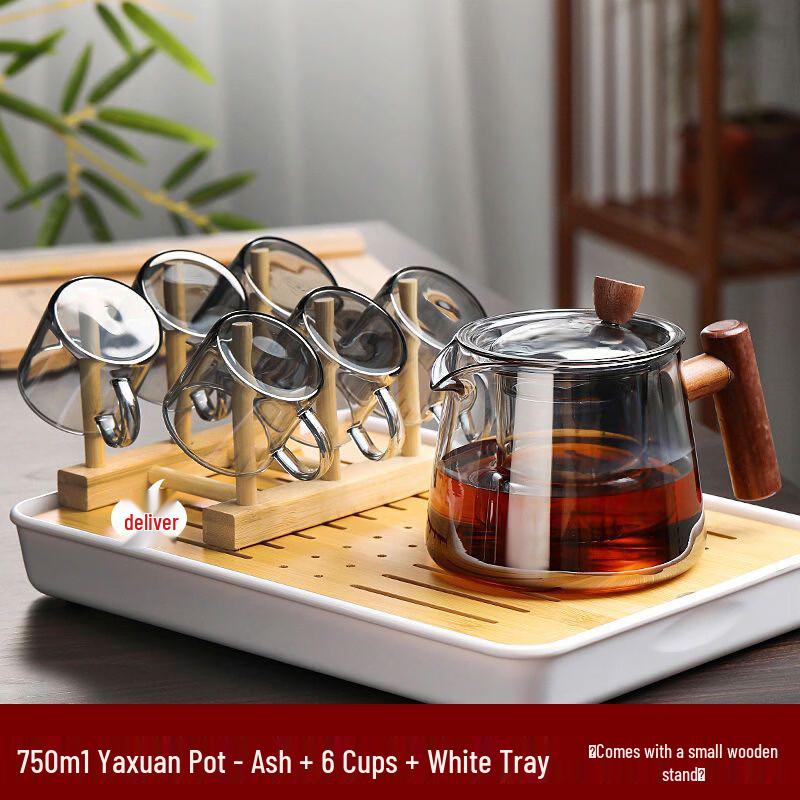 Yuzhuxun 750ml Glass Teapot Set