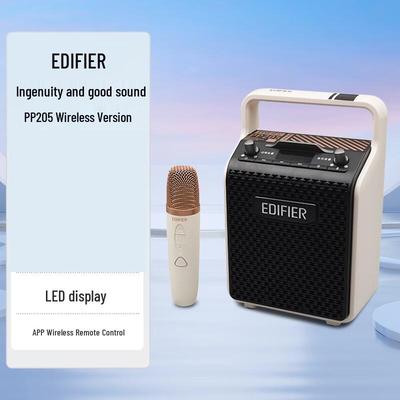 Edifier PP205 Portable Bluetooth KTV Speaker CN Plug (adapter Included)