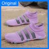 Couple Creek Tracing Water Shoes Summer Anti Slip Quick Drying Seaside Surfing Barefoot Sneakers Outdoor Beach Swimming Shoes