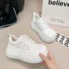thick-soled little white shoes big head muffin bottom summer new small height increase casual shoes round head super soft campus