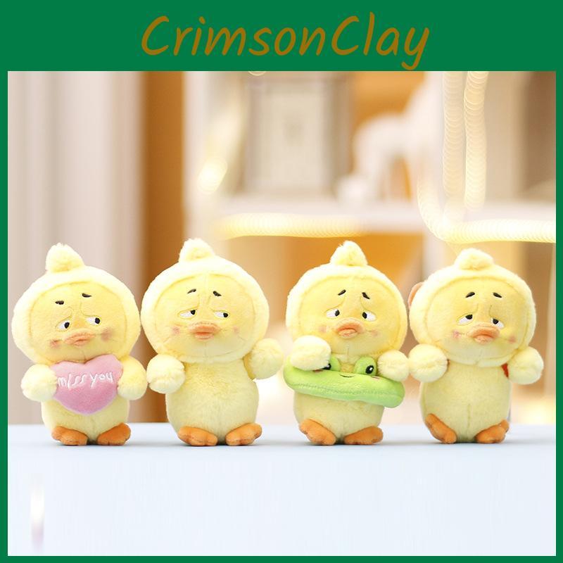 Duck Funny Annoying Keychain Cute Cartoon Girl Backpack Hanging Dolls Plush