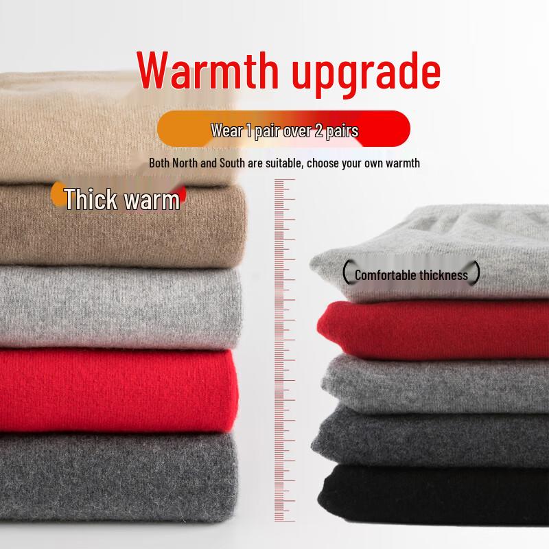 Hengyuanxiang Women's & Men's Pure Cashmere Thermal Pants