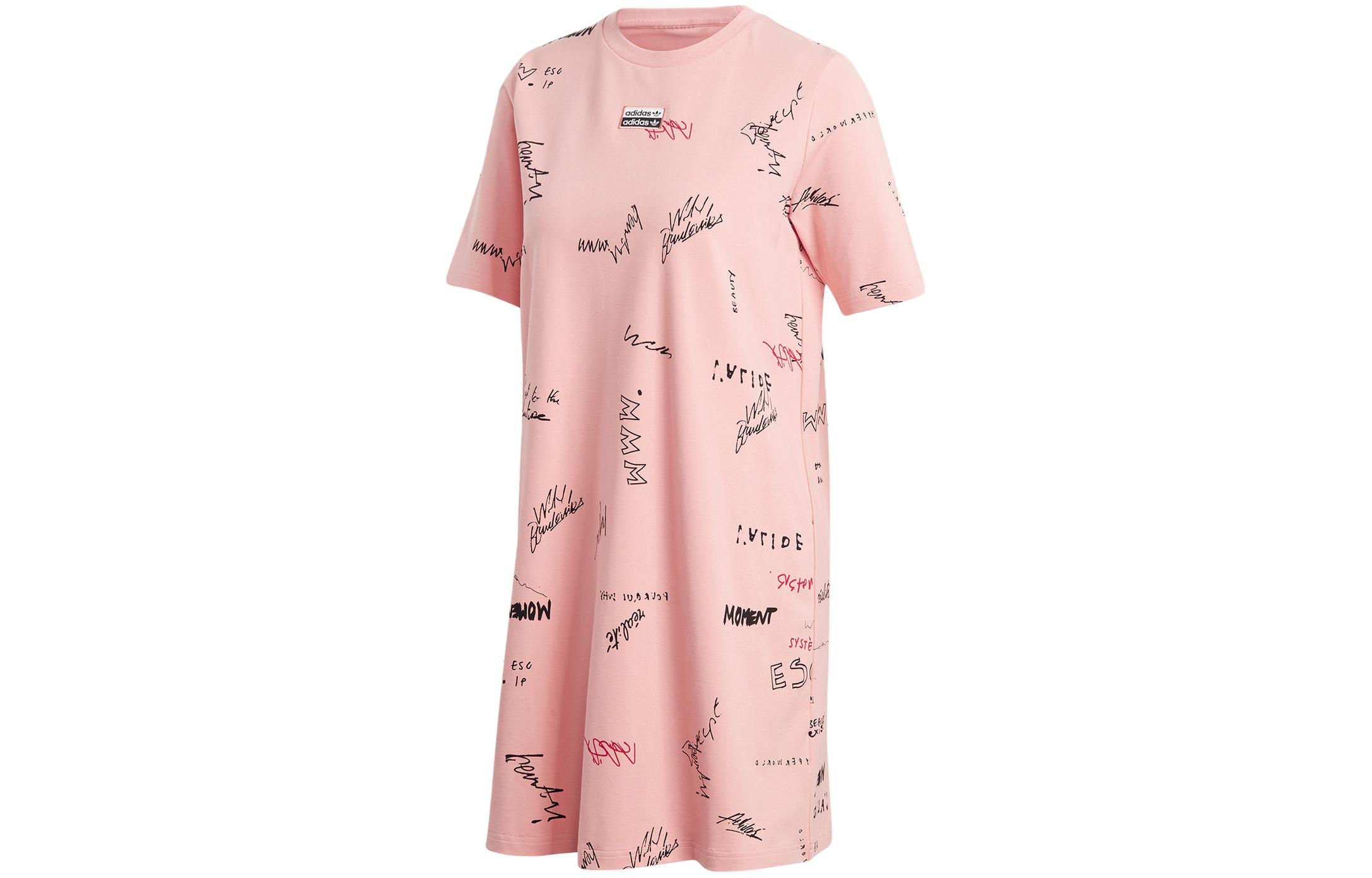 Adidas Short Sleeved Dress Women s Pink GJ7104 XS