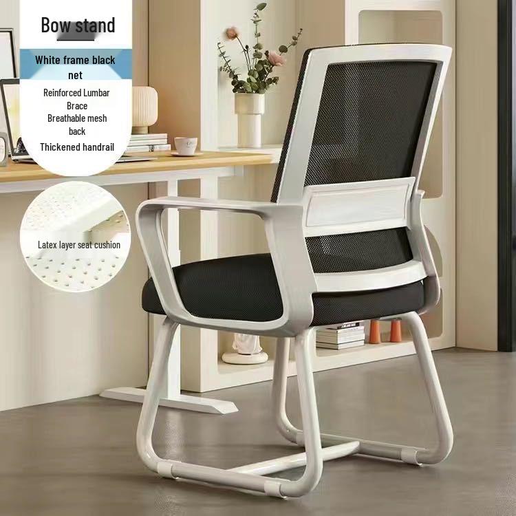 Bequemer Büro- und Heimstudienstuhl mit Rückenlehne