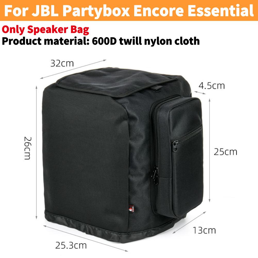 For JBL Partybox Encore Essential 2 Speaker Dust Case Large Capacity Speaker Carry Bag Waterproof Storage Case Speaker Accessory