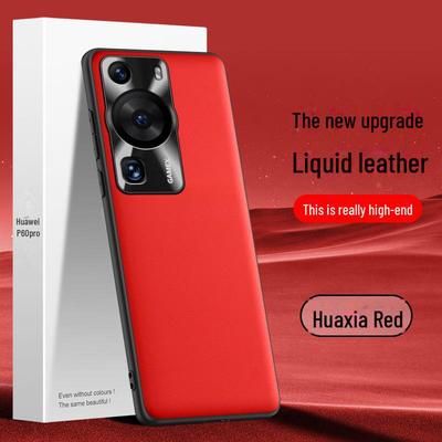 Coque de protection en cuir liquide pour téléphone Huawei P60