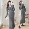 "2024 French Stripe Knit Maternity Sweater Dress - Mid-Length, Ideal for Spring & Autumn"