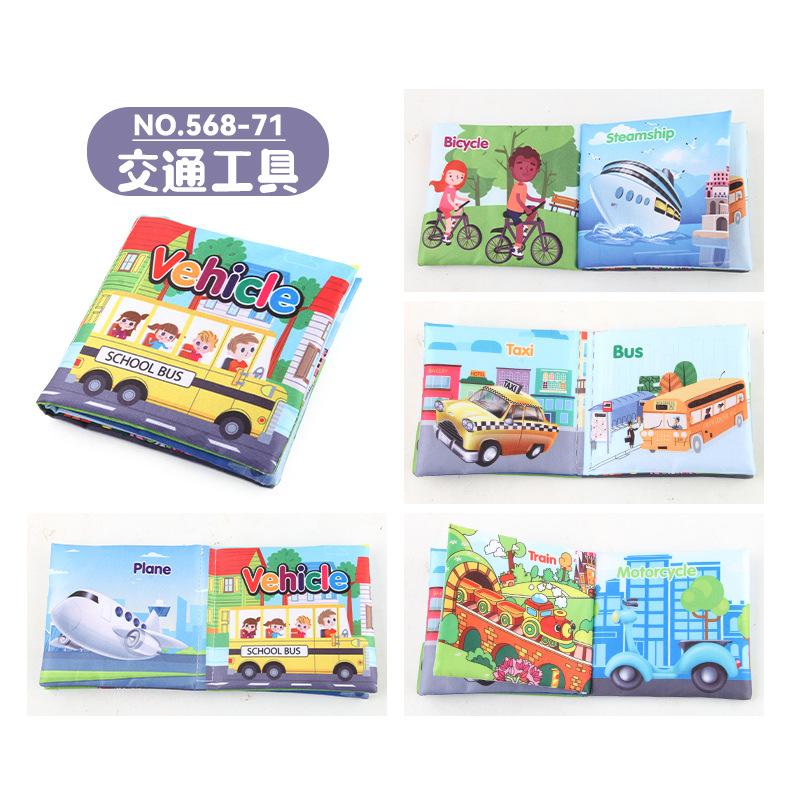 

Infant And Young Children S Early Education Cognition English Palm Cloth Book Toy, Can T Tear The Sound Paper Sports Football Musical Instrument Book