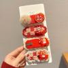 4Pcs New Year Plush Pony Hairpin Atmosphere BB Clip Cute Cartoon Year Of The Horse Hair Clips Red Series Hair Accessories Gifts