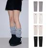 Twist Knit Leg Warmer [4color]