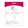 Prior Beauty Radiance Up Powder 9.5g Face SPF15 PA++ Base Makeup