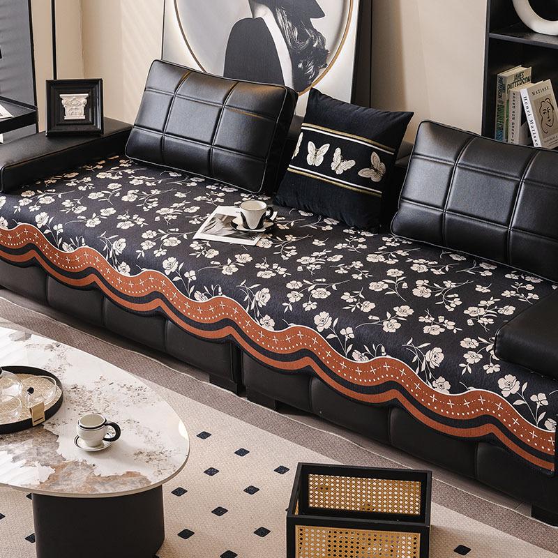 

Light Luxury High-End Retro Wind Chenille Sofa Seat Cushion Four-Season Universal Non-Slip Sofa Cushion Cloth Towel New 90*90cm