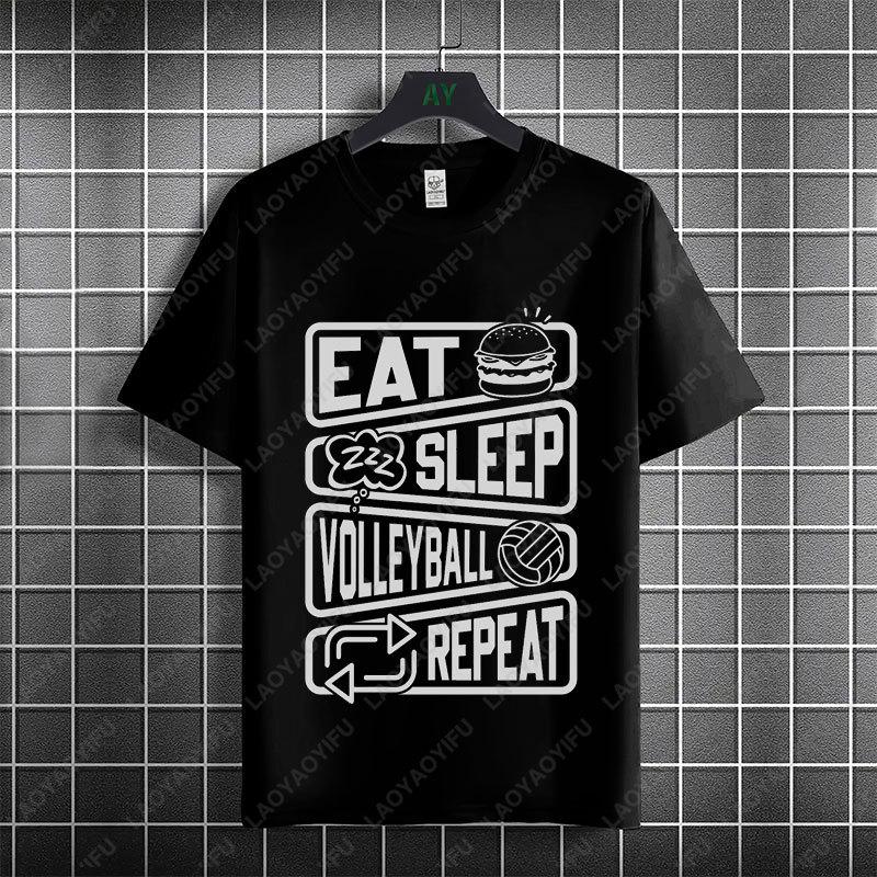 Eat Sleep Volleyball Repeat Graphic Tshirt For Unisex Unisex Modal Short Sleeve Tshirt Perfect For Athletes And Enthusiasts