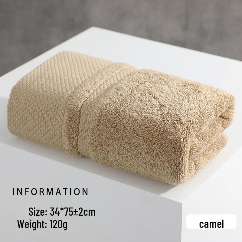 Premium 32-Strand Absorbent Cotton Face and Bath Towel - Pure Xinjiang Cotton
