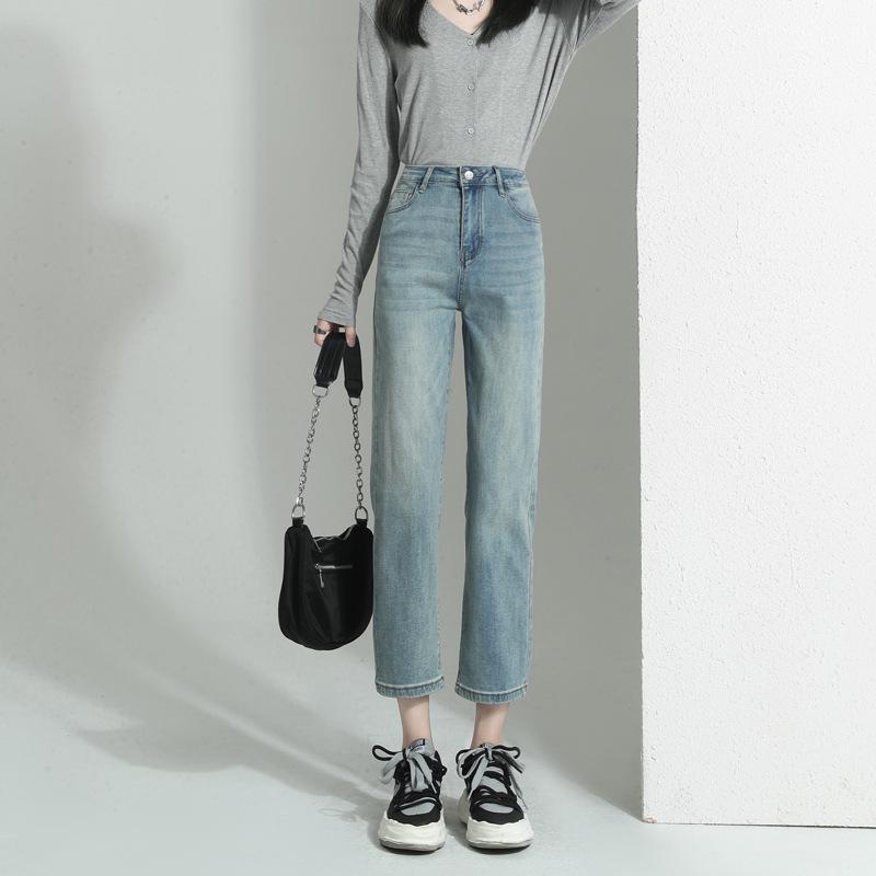 Women's High-Waist Slimming Straight-Leg Jeans - Spring/Summer 2025 Collection