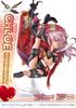 PRISMA WING liner Chloe von Einzbern scale finished figure Fate/kaleid PrismaIllya 1/7