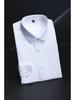 Men's Long-Sleeve White Shirts - Summer Anti-Wrinkle, Breathable, Sweat-Absorbent with Embroidered Logo