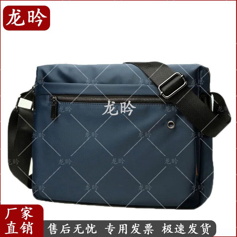 Men s Oxford Business Briefcase Shoulder Bag