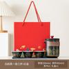 Portable Travel Tea Set, Gift, Portable Outdoor Camping Tea Making Equipment, Ceramic Express Cup Gift