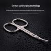 BIG BEAK Precision Grooming Scissors