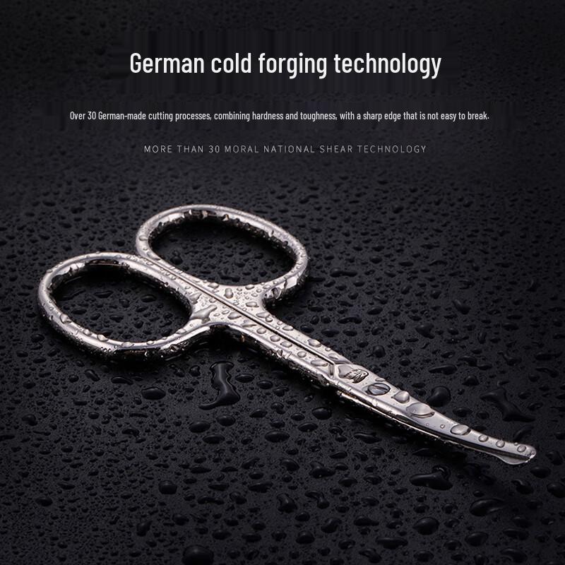 BIG BEAK Precision Grooming Scissors