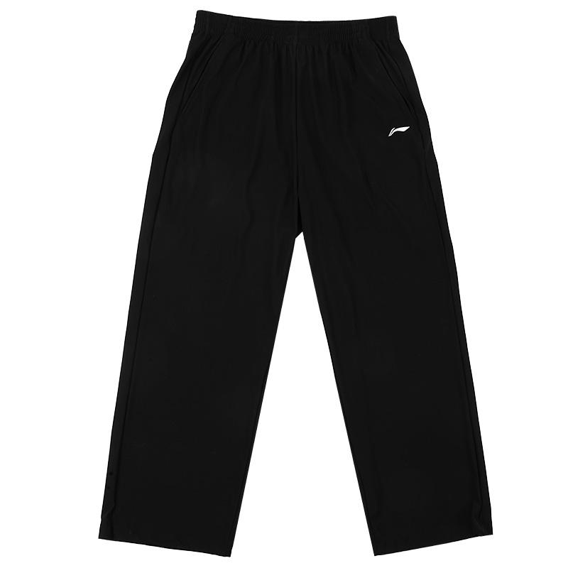 Li-Ning Simple Versatile Sports Martial Arts Pants Casual Long Pants Unisex pants LWTV030 XXL