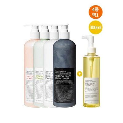 Crazy Large Capacity Foam Cleanser 500ml 4 tipi + Olio detergente di canola 300ml