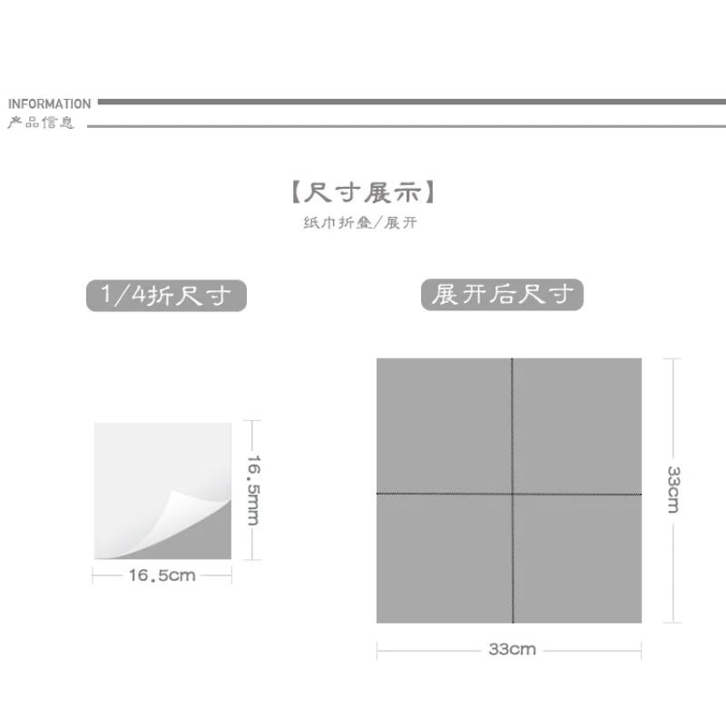 20pcs/Pac 33*33cm 2-Ply Disposable Party Napkin Flowers and Plants Pattern