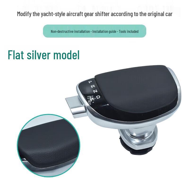Compatible Gear Shift Knob for Geely Emgrand GL/GS/Binrui Automatic Models