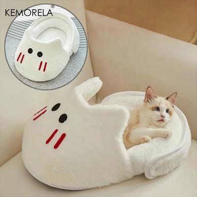 Cute Plush Cat Sofa Bed with Soft Cushion - Playful Slippers Shape Pet Bed Design, Washable, Anti-Slip Pet Bed for Small Cats