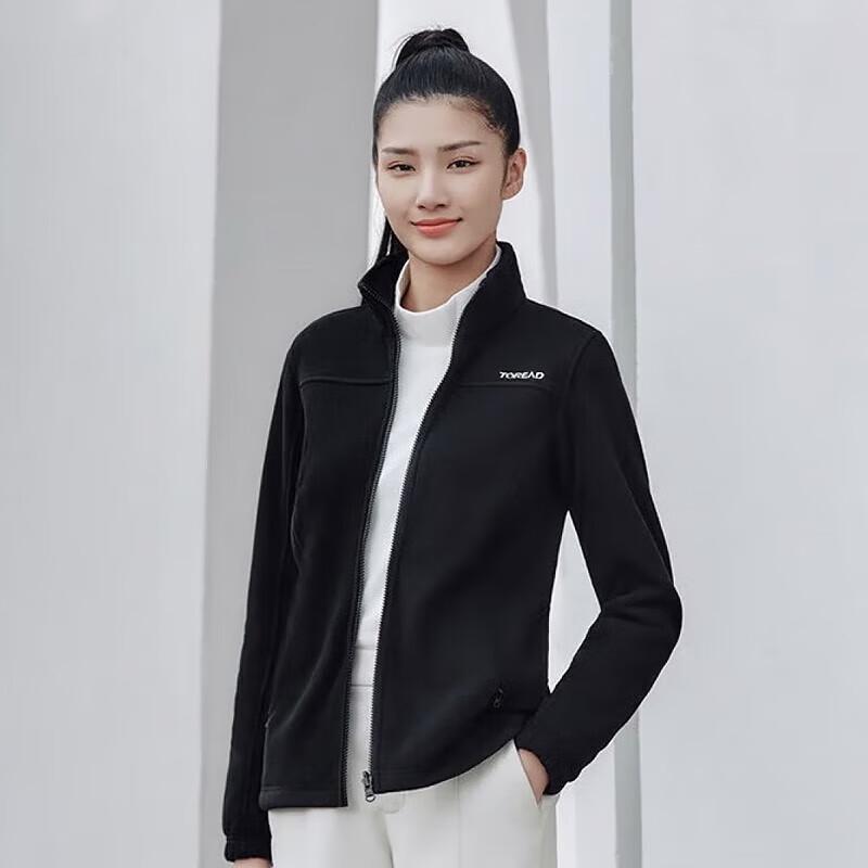 Toread Aurora 3-in-1 Outdoor Jacket