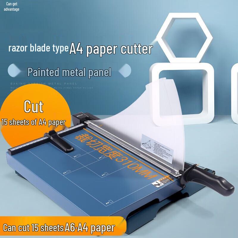 KedeYou A4 Manual Paper Trimmer