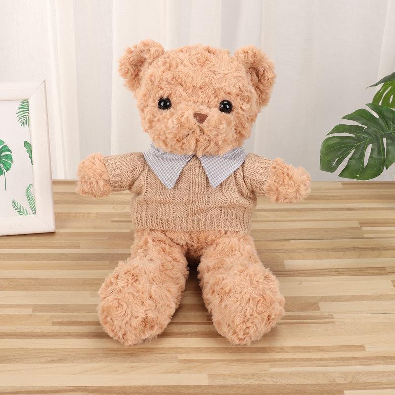 

Shirt collar teddy bear plush toy teddy bear doll birthday gift sweater bear teddy bear height 30cm * width 12cm * thickness 13cm